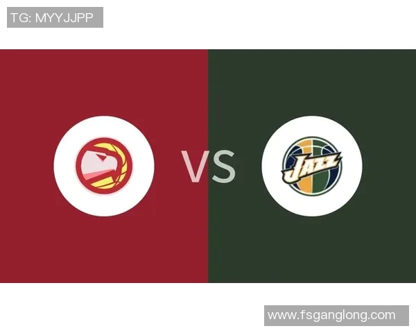 1月16日NBA老鹰对爵士比赛分析与投注建议分享