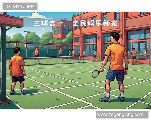 探索全球热门运动项目的发展趋势及其对健康生活方式的积极影响