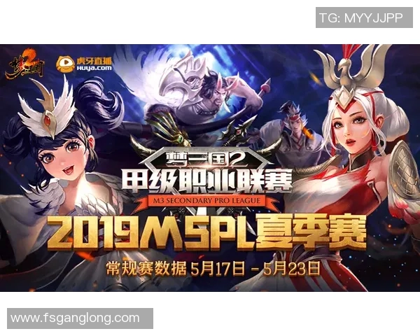 DOTA2最新战队排名揭晓WE战队稳居榜首引发热议