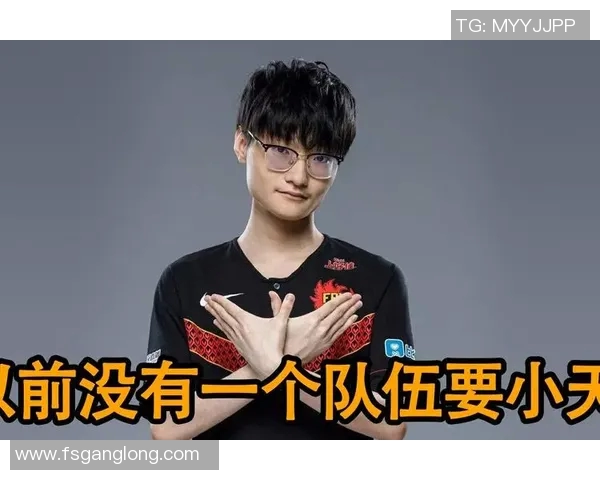 FPX青年赛展现惊人速度表现引发热议分析