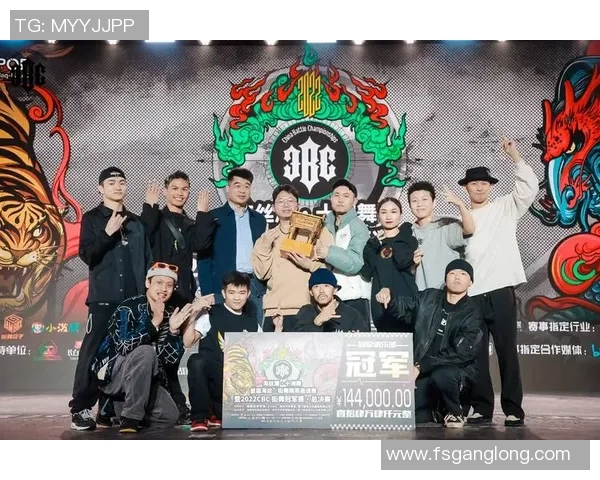 南京街舞队与武汉街舞队实力对比赛后复盘分析与总结