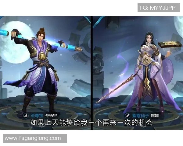 对话陈娜：回顾王者荣耀职业生涯的辉煌与挑战