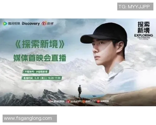 南京排球队的蜕变之旅：从传统强队到现代竞技新标杆的探索与挑战