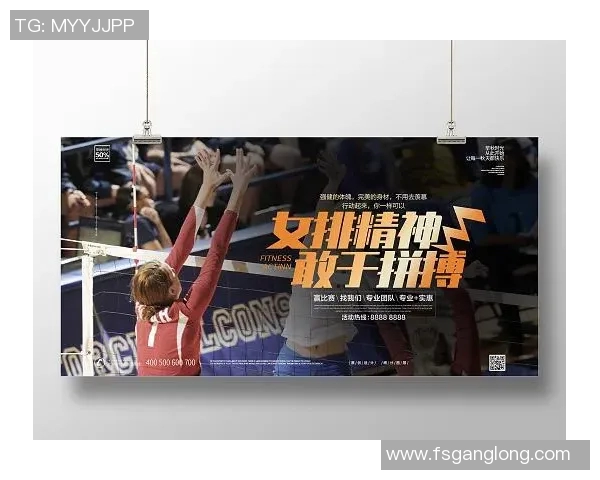 南京网球队逆袭之旅特别报道展现团队精神与拼搏奋斗的精彩瞬间 南京网球队逆袭之旅特别报道展现团队精神与拼搏奋斗的精彩瞬间