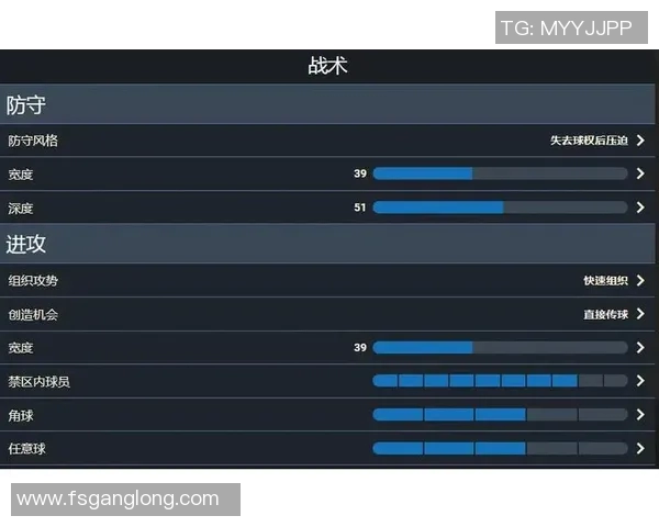 武汉羽毛球队边路渗透战术解析与实战运用探讨 武汉羽毛球队边路渗透战术解析与实战运用探讨