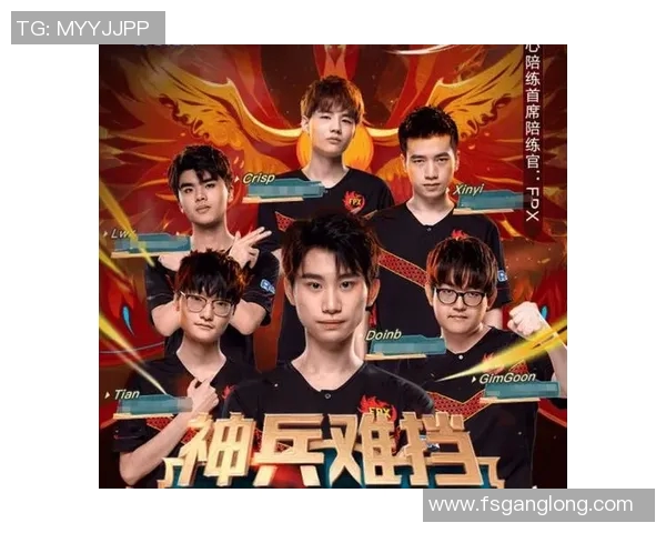 王者荣耀最新战队状态排行榜FPX稳居第一引发热议 王者荣耀最新战队状态排行榜FPX稳居第一引发热议