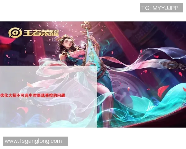 王者荣耀巨献揭秘LNG战队的游戏节奏与战略布局分析